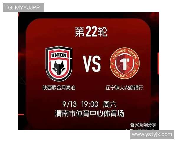 为比赛做足准备-为比赛做足准备，赢得胜利的关键要素-为比赛做足准备