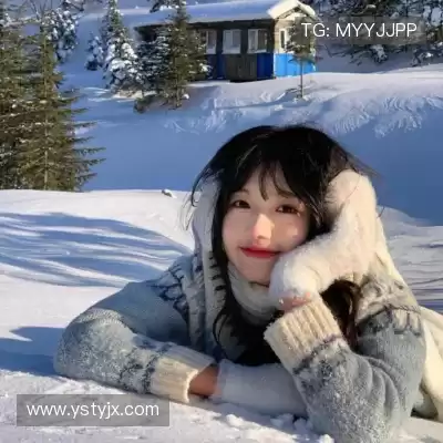吉苹美